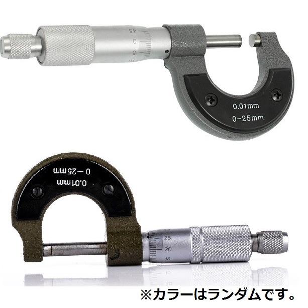 マイクロメーター 0-25mm/単位0.01mm プロ仕様 精密測定 ._｜yusyo-shopping｜03