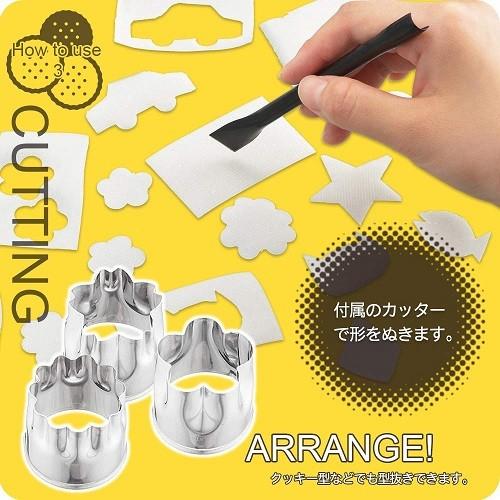 スライサー モチスラ おモチを1mmにスライス SE-2504 曙産業 ._ : うめ
