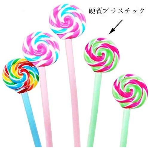 Maydahui 可愛い キャンディボールペン ジェルボールペン 黒インク 0 5mm 12本セット ペロペロ キャンディ ペン 199aaaaaa004 Yutaショップ 通販 Yahoo ショッピング