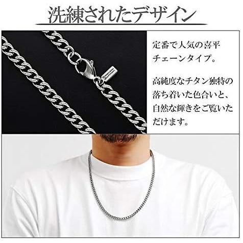 楽天市場 Kjファイテン Kj Phiten 限 定 品 チタン ネックレス 喜平 長さ40 60cm 60cm 幅5 6mm 22aaaaaa Yutaショップ 通販 Yahoo ショッピング Rakuten Www Artech Mi It