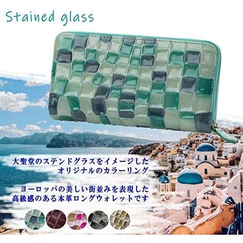 輝く高品質な レガーレ ステンドグラス 長財布 レディース コインスルー ギャルソン 財布 カード28枚収納 ガバッと開いて使いやすい 245aaaaaa Yutaショップ 通販 Yahoo ショッピング 全商品オープニング価格特別価格 Elearning Mammographyed Com