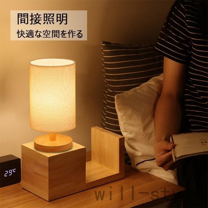 LEDテーブルライト 間接照明 デスクスタンドライト インテリア照明 TL-A Amazon.co.jp : CHIMPS 間接照明 LED テーブルライト おしゃれ