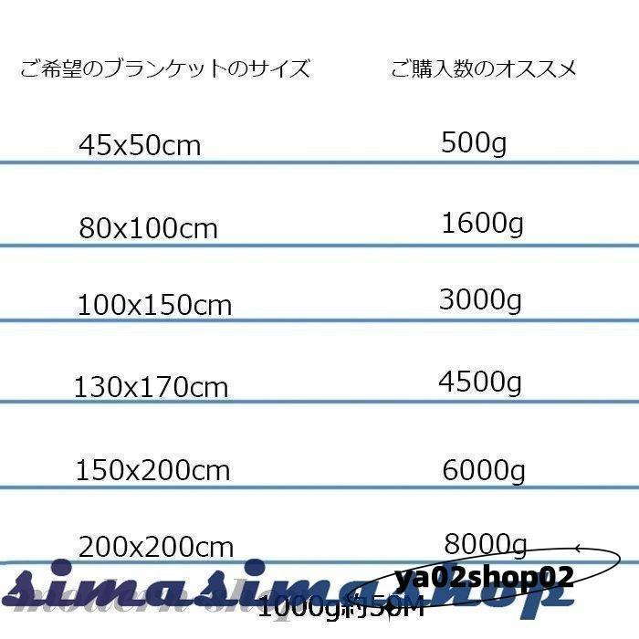 チャンキーニット毛糸極太ヤーンニットヤーンウール手芸編み物太いハンドメイド太いヤーンインスタ映えインテリア250g500g｜yuta-store｜06