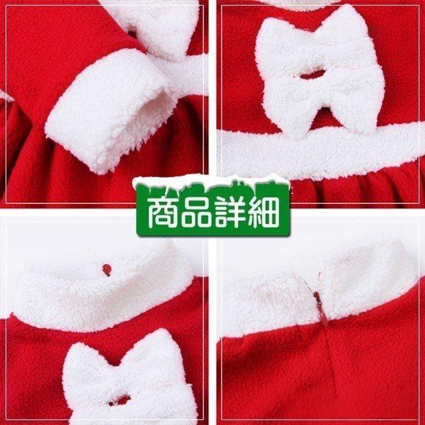 SALE!サンタ コスプレ 衣装 子供 クリスマス キッズ 衣装 コスチューム こども キッズ サンタコス 男の子 女の子 クリスマス｜yuta-store｜10