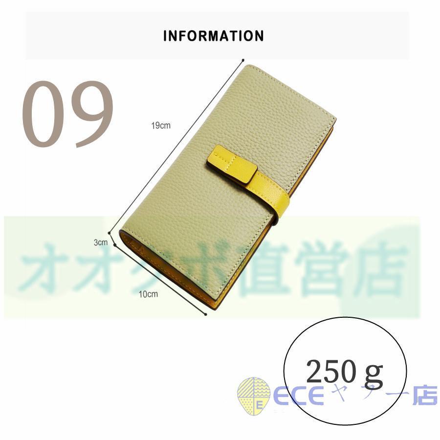 財布開運財布 長財布 革専門  牛 レディース メンズ 使いやすい カード 大容量 薄い 小銭入れ 仕切りあり 60代 50代 40代 30代緑 白｜yuta-store｜03