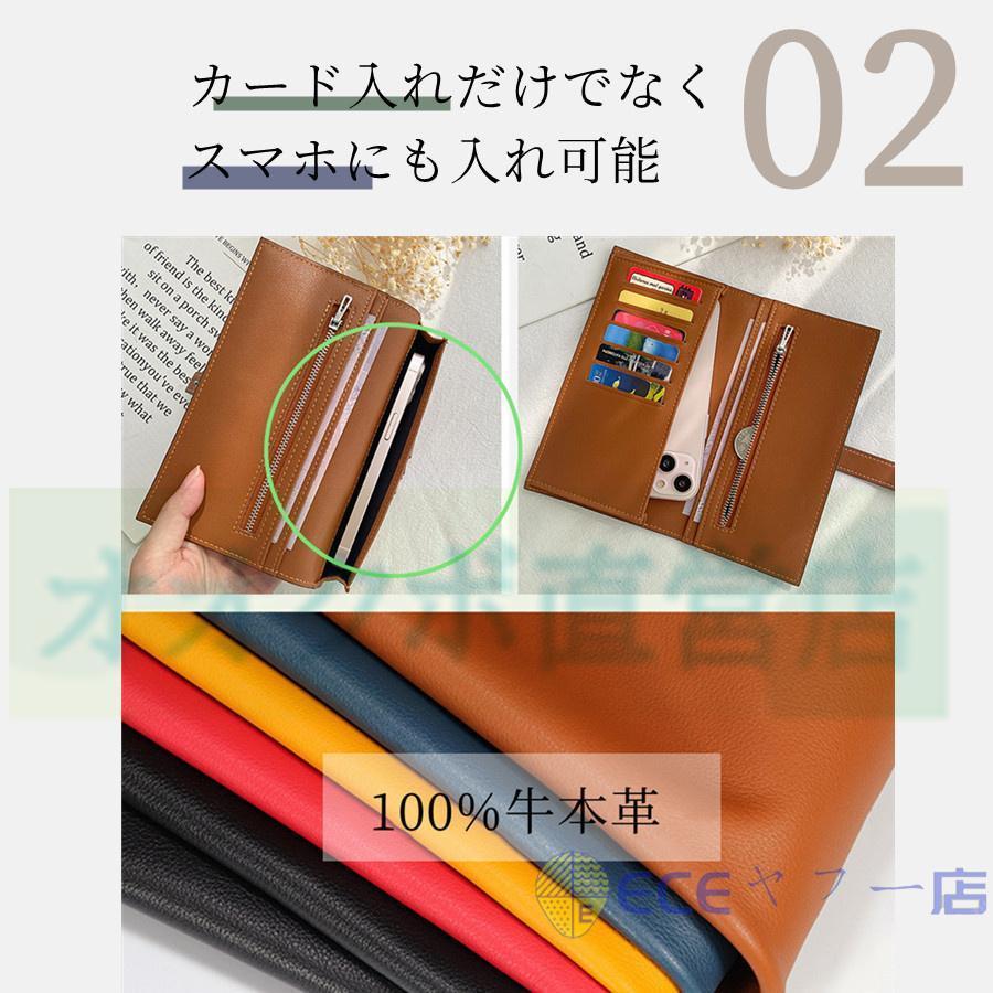 財布開運財布 長財布 革専門  牛 レディース メンズ 使いやすい カード 大容量 薄い 小銭入れ 仕切りあり 60代 50代 40代 30代緑 白｜yuta-store｜06