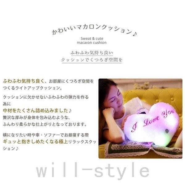 セール 4時間光る クッション抱き枕 ぬいぐるみ 肉球 ハート型 スター 星型 フリース led 電池式 おしゃれソフ｜yuta-store｜07