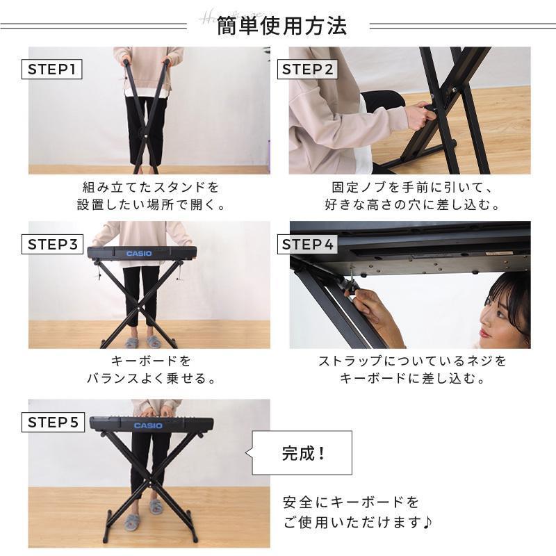 Casio 88 鍵 電子ピアノスタンド 送料込み CASIO Privia PX-120 88鍵