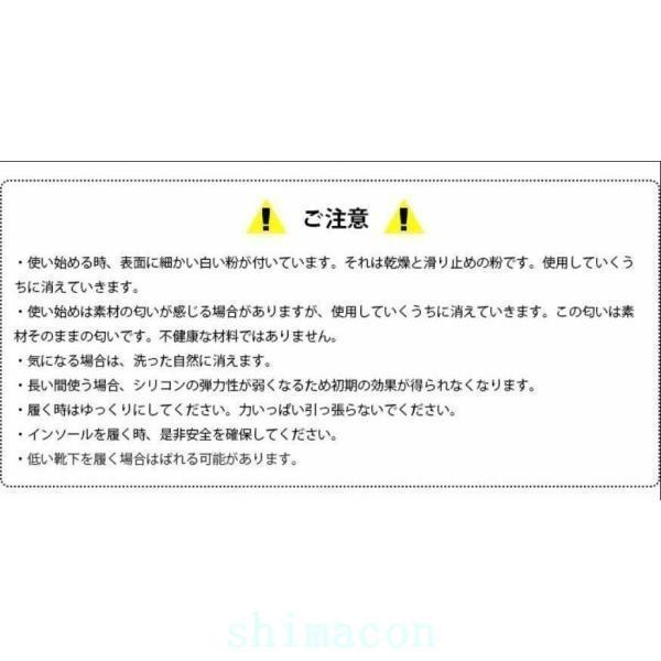 扁平足アーチサポーターシリコンインソール扁平足矯正O脚.X脚矯正足の痛み足の裏の痛みアーチ型足のだるさ足裏足底アーチサポート左右1ペア｜yuta-store｜16