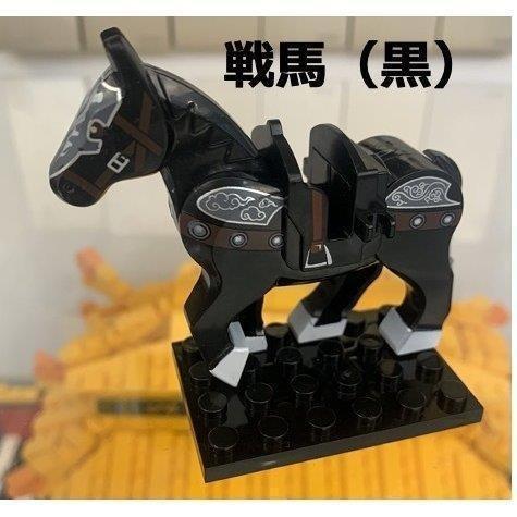 レゴブロック LEGO 三国志 三国武将/兵士/戦馬 人形 32体セット