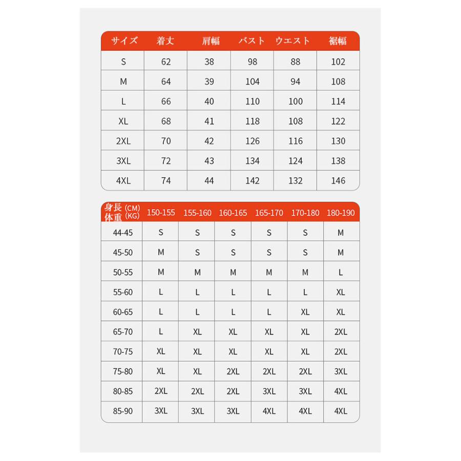 【9枚内ヒーター】電熱ベスト ワークマン 暖房ベスト ヒーターベスト 9つヒーター付き レディース メンズ 発熱ベスト 加熱服 USB充電式電熱ベスト｜yutahi-store｜08