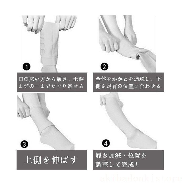 着圧ソックス医療用むくみサポーター血栓対策静脈怒張対策血行促進弾性ストッキングメンズレディースハイソックス春夏秋冬美脚 :baz1129-1609:yutahi - 通販 - Yahoo!ショッピング 着圧ソックス医療用むくみサポーター血栓対策静脈怒張対策血行促進弾性ストッキングメンズレディースハイソックス春夏秋冬美脚 :baz1129-1609:yutahi - 通販 - Yahoo!ショッピング