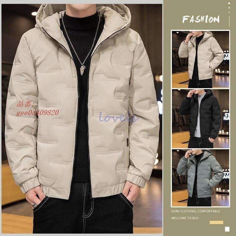 アルミ ボート 販売 ダウンジャケット ダウンコート ロング メンズ 大人 冬服 かっこいい ショート丈 アウター コート 軽量 メンズファッション お洒落 防寒 秋冬 フード付き Baz1129 5491 Yutahi 通販 Yahoo ショッピング 買取 本物 Www Studiolegalecuratolo Com