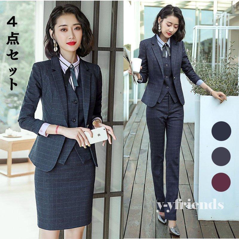 パンツスーツ レディース 春秋冬 40代 50代 30代 スカートスーツ