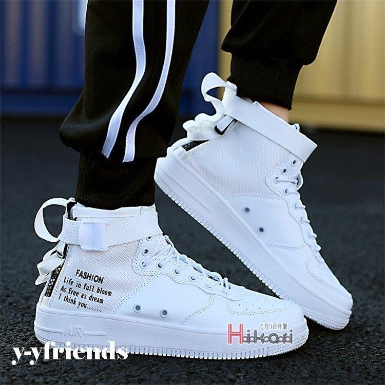 スニーカー メンズ おしゃれ ランニングシューズ 白スニーカー ハイカット スポーツ 靴 黒 白 Baz17 Yutahi 通販 Yahoo ショッピング