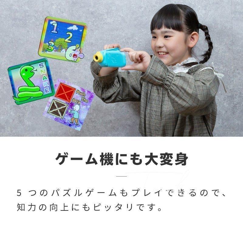 可愛いキッズカメラ トイカメラ子供用 デジタルビデオカメラ高解像度動画 ムービー男の子女の子 ブルー ピンク 入学祝い 贈り物 Baz18 1861b962 Yutahi 通販 Yahoo ショッピング