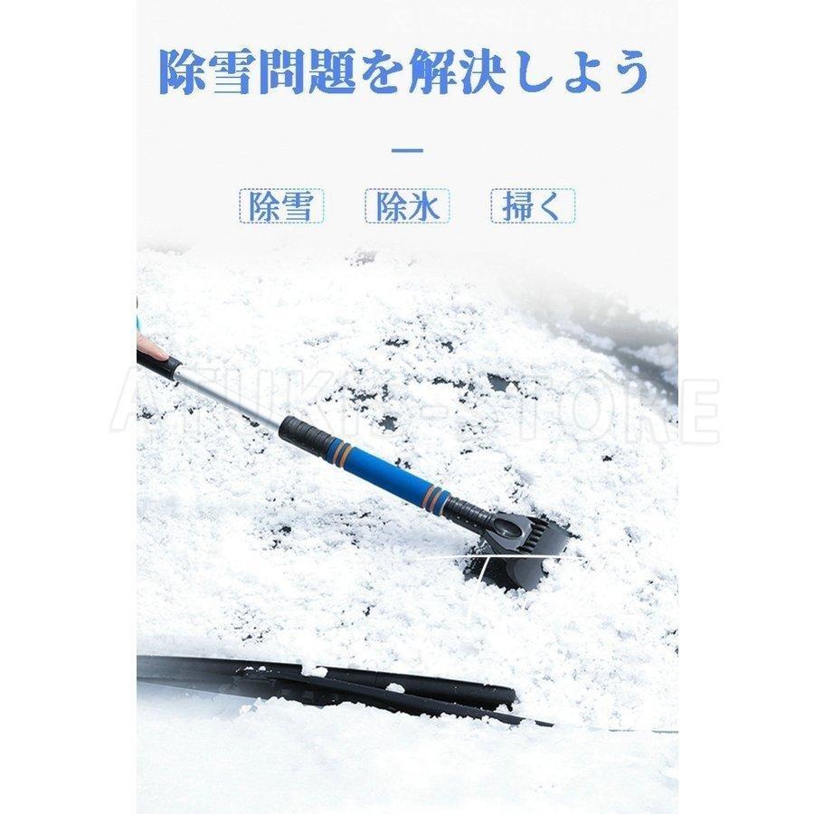 雪かき スコップ 除雪 除霜 軽量 家庭用 おすすめ 車載スコップ 車載シャベル 伸び縮み スノーダンプ シャベル 緊急用 車用 道具 除雪用品 冬 コンパクト 安い Baz18 f3d Yutahi 通販 Yahoo ショッピング
