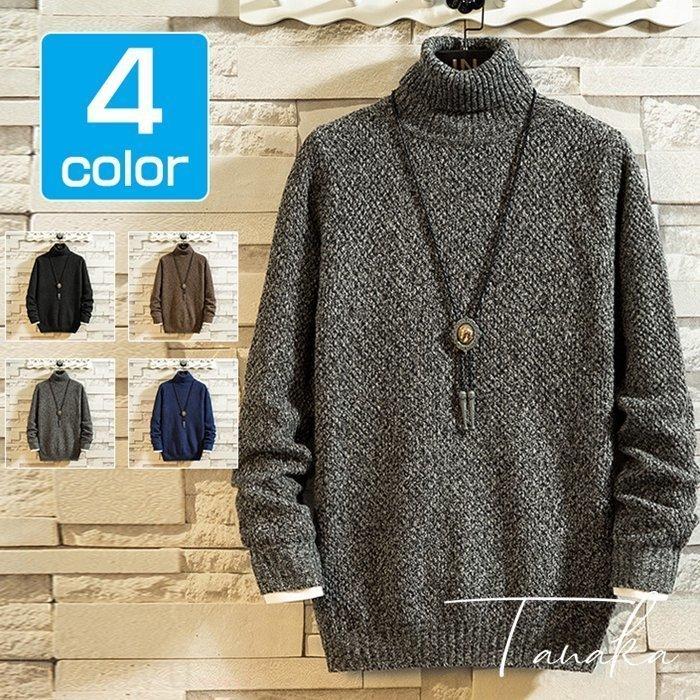 トップス アイボリー レッド タートルニット ニット メンズ タートルネック セーター ハイネック 長袖 リブ編み 切り替え 秋冬 Kdxai1u168 Centralelectricosyestructurados Com