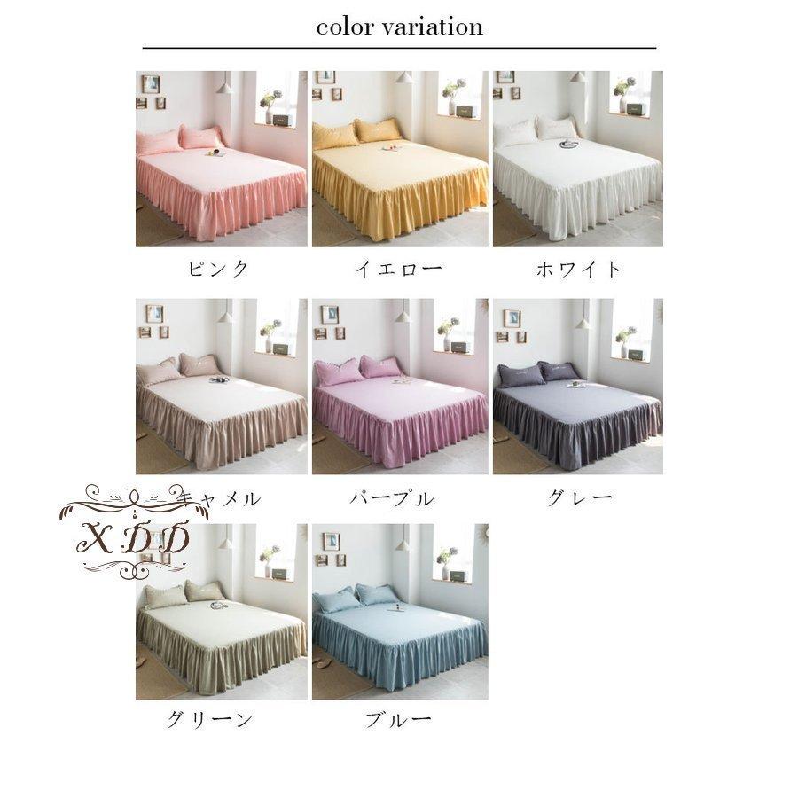 ベッドスカート シーツ シーツカバー ゴムバンド付き フリル付き プリンセス風 かわいい 通気性 吸湿 手触りいい Baz18 Yutahi 通販 Yahoo ショッピング