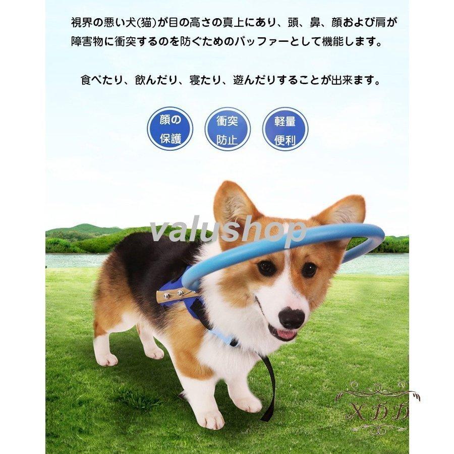 大形犬用盲犬杖 【公式通販】