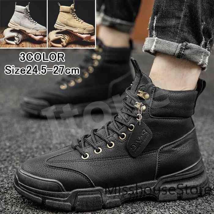 ブーツメンズショートブーツpu革靴ワークブーツハイカットカジュアルシューズマウンテン定番紳士靴靴シューズメンズシューズ軽量通学 Best424 Yutahi 通販 Yahoo ショッピング