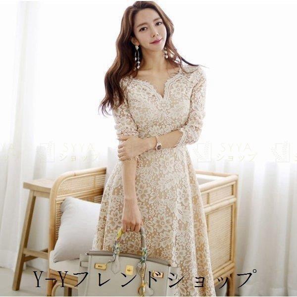 パーティードレス 袖あり 韓国風 結婚式 ドレス レース ワンピース ロング丈 フォーマルドレス 上品 大きいサイズ お呼ばれ 二次会 同窓会 服 着痩せ 代 30代 25 Off