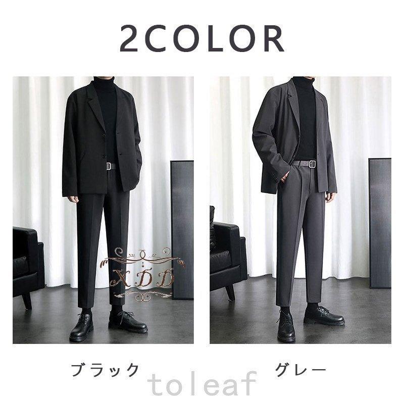 人気のファッションブランド スーツ フォーマル 礼服 メンズ ダブルフォーマル オールシーズン ブラックフォーマ 礼服 メンズ ダブルフォーマル オールシーズン ブラックフォーマル フォーマルスーツ ブラックスーツ ウルトラブラック 喪服 韓国風 Www