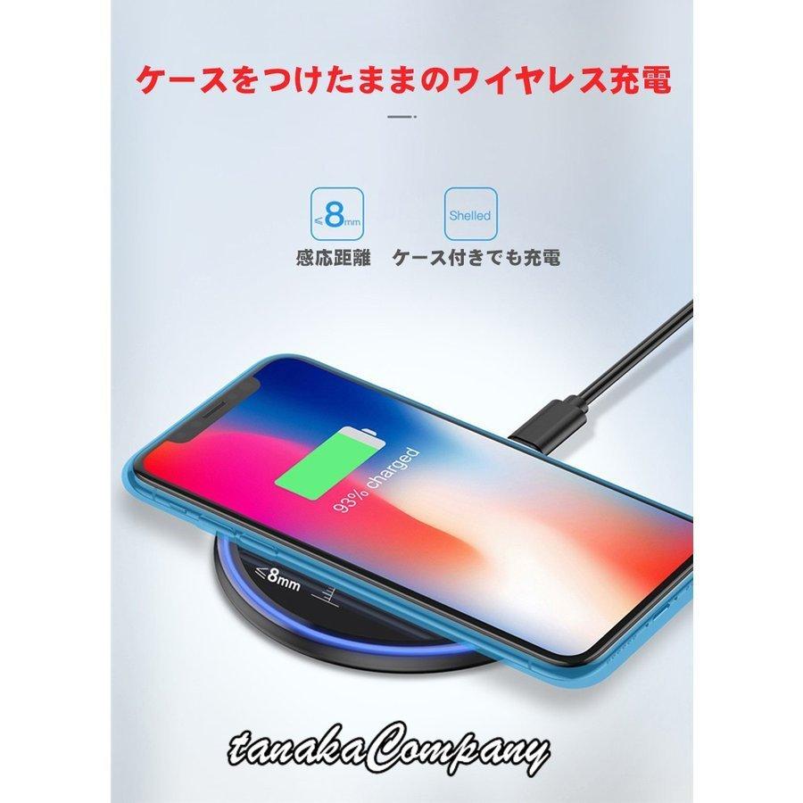 ワイヤレス充電器 Qi ワイヤレス充電器 ワイヤレス 充電器 iPhone12 Pro MaX mini iPhone SE iPhone11 アンドロイド Android 急速充電ワイヤレス充電 :best424-04747:yutahi - 通販 - Yahoo!ショッピング ワイヤレス充電器 Qi ワイヤレス充電器 ワイヤレス 充電器 iPhone12 Pro MaX mini iPhone SE iPhone11 アンドロイド Android 急速充電ワイヤレス充電 :best424-04747:yutahi - 通販 - Yahoo!ショッピング