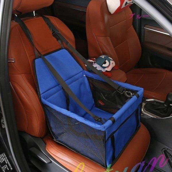 品質が完璧 お出かけ お散歩用品 ペット用 車用ベッド ドライブボックス ペット用 車用ドライブボックス 犬 猫用 防水 飛び出し防止 四季通用 ペット用品 後席 助手席用 汚れに強い 水洗い可能 車載用 Www Threeriversofs Com