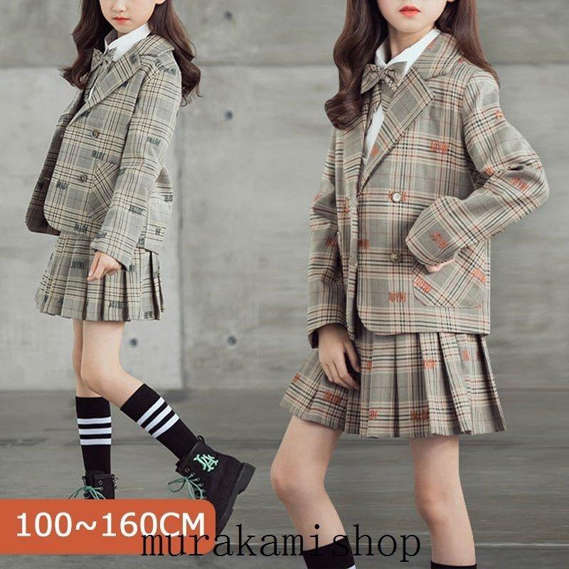 卒業式 小学校 女子 スーツ 女の子 パンツスーツ 卒服 小学生卒業式スーツ フォーマルスーツ 結婚式 入学式 発表会 150 160 Best46 Yutahi 通販 Yahoo ショッピング