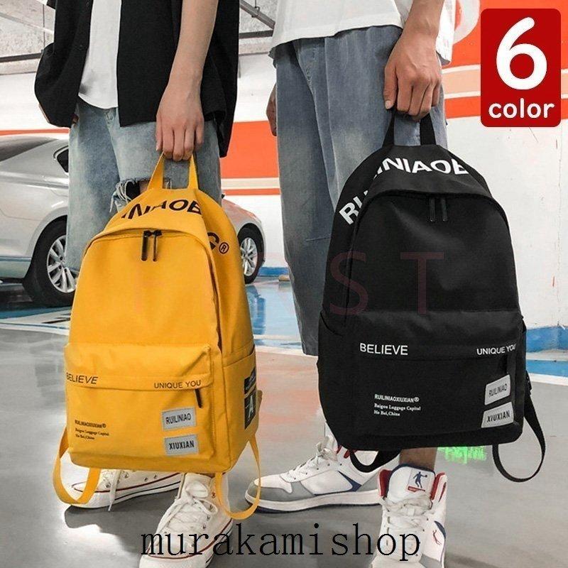 リュックサック ビジネスリュック 防水 ビジネスバック メンズ レディース 30l大容量 鞄 バッグ メンズ ビジネスリュック 大容量 学生バッグ 通学 通勤 旅行 Best46 019 Yutahi 通販 Yahoo ショッピング