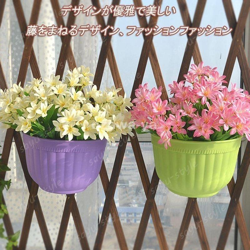 植木鉢 壁掛け 植栽ポット 鉢 プランター 壁吊り花ポット 壁掛けプランター ベランダ 壁飾り 庭飾り 観葉植物 花 ガーデニング ホームインテリア おしゃれ Best46 Yutahi 通販 Yahoo ショッピング