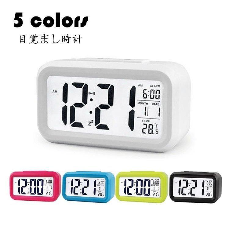 目覚まし時計 置き時計 おしゃれ クロック デジタル時計 バックライト付き 温度計 カレンダー付 多機能 置時計 卓上 子供 大音量 光 Led表示 インテリア 5色 Best46 Yutahi 通販 Yahoo ショッピング