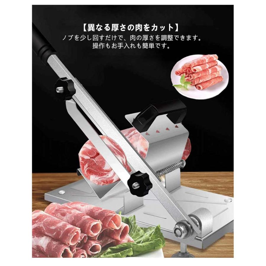 ミートスライサー 手動式 家庭用 しゃぶしゃぶ 業務用 肉スライサー 厚 