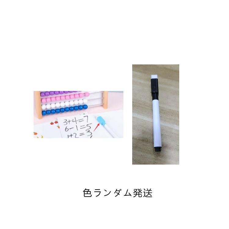 木のおもちゃ おもちゃ 3歳 5歳 百玉 そろばん 木製 バースデー 数 知育 知育玩具 オモチャ 4歳 算数 四歳 五歳 女の子 女 男の子 男｜yutahi-store｜14