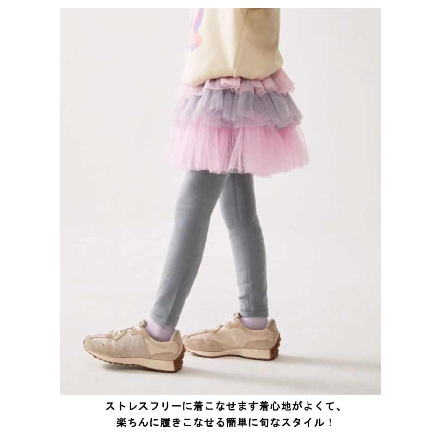 チュールスカート レギンスパンツ キッズ スカート スカッツ 裏起毛 女の子 10分丈 子供服 裏ボア スカートレギンス ショートスカート ボトムス｜yutahi-store｜13