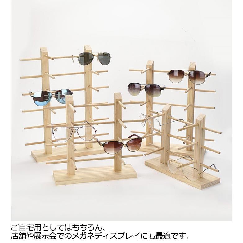 メガネスタンド 木製 卓上型 サングラススタンド メガネ掛け 眼鏡収納 5-12本収納 複数 眼鏡置き 老眼鏡立て 眼鏡スタンド メガネホルダー おし｜yutahi-store｜10