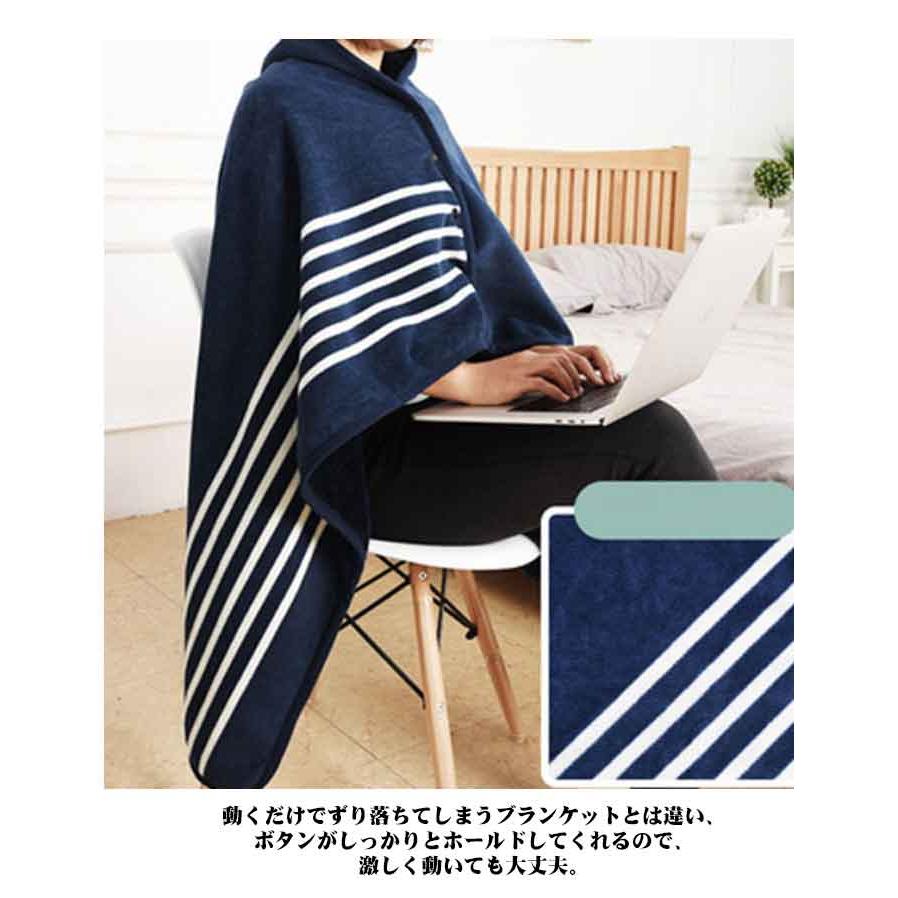 622 OLD Papas 厚手 フリース ウールブレンド ふかふか軽量ボディ ブランケット 着る毛布 大判 厚手 ひざ掛け 肩掛け ポンチョ ケープ