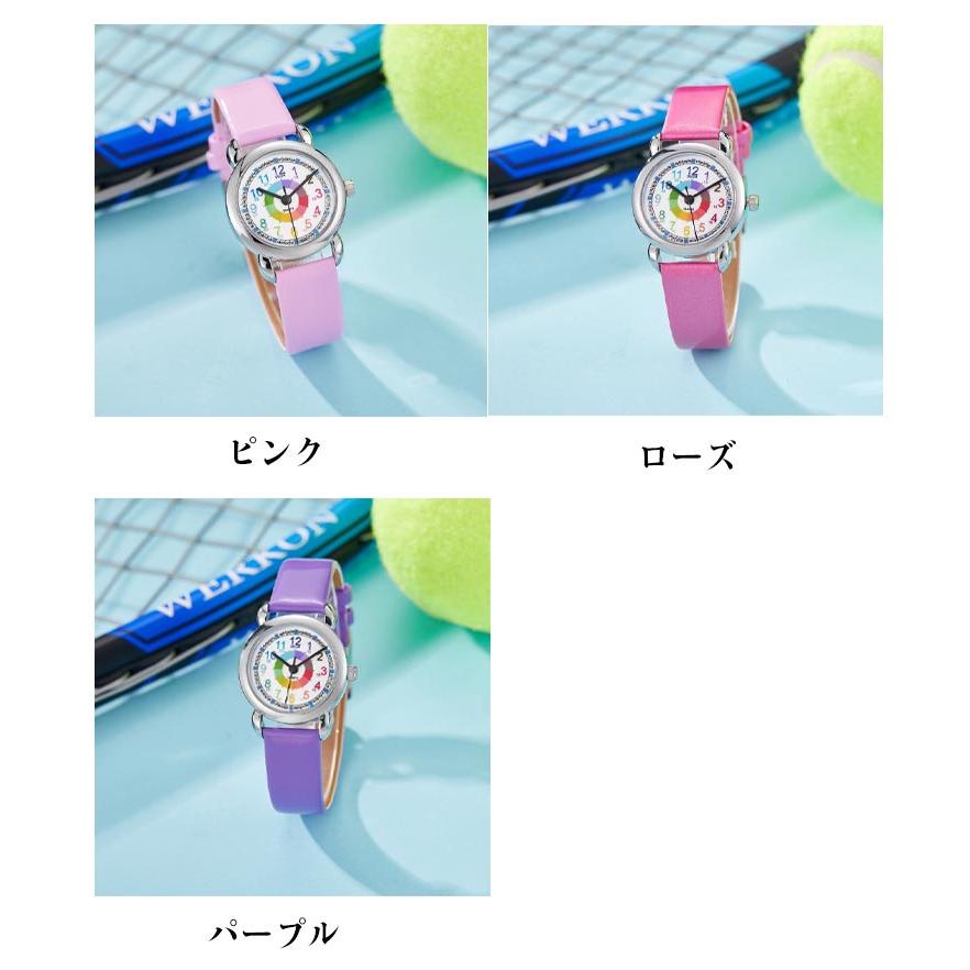 キッズ 腕時計 防水 アナログ 分かりやすい 子供用 時間ごと色分け