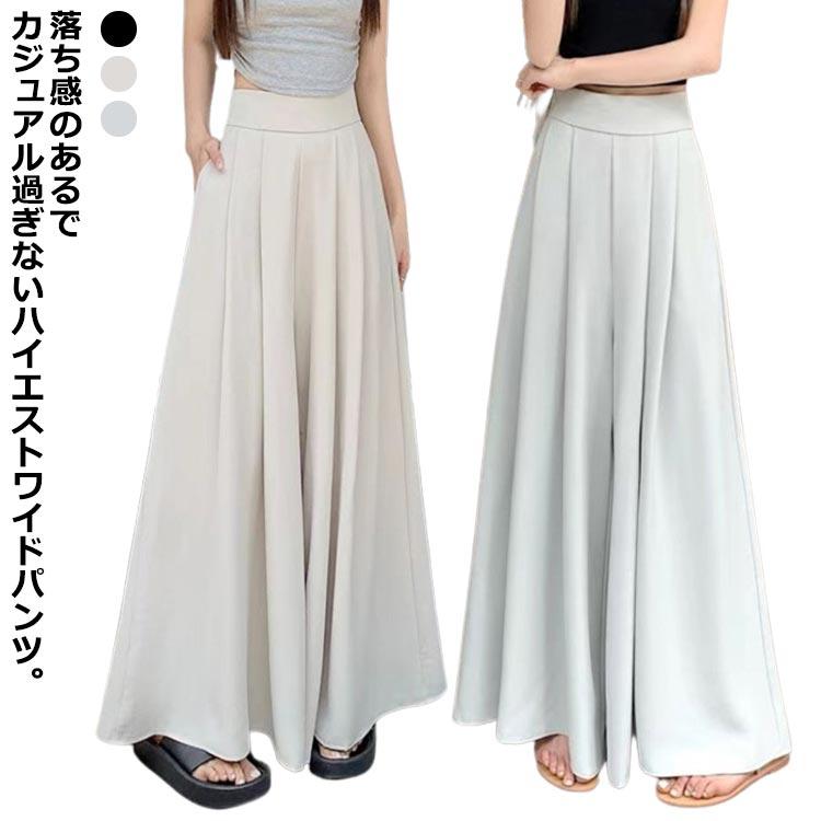 ワイドパンツ 春夏 レディース ガウチョパンツ スカーチョ ロング丈