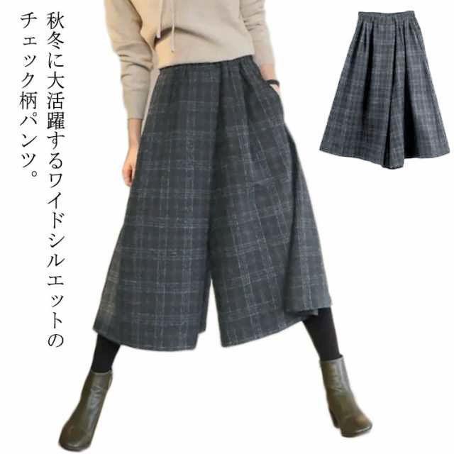 スカーチョ スカンツ ワイドパンツ チェック柄 ガウチョパンツ