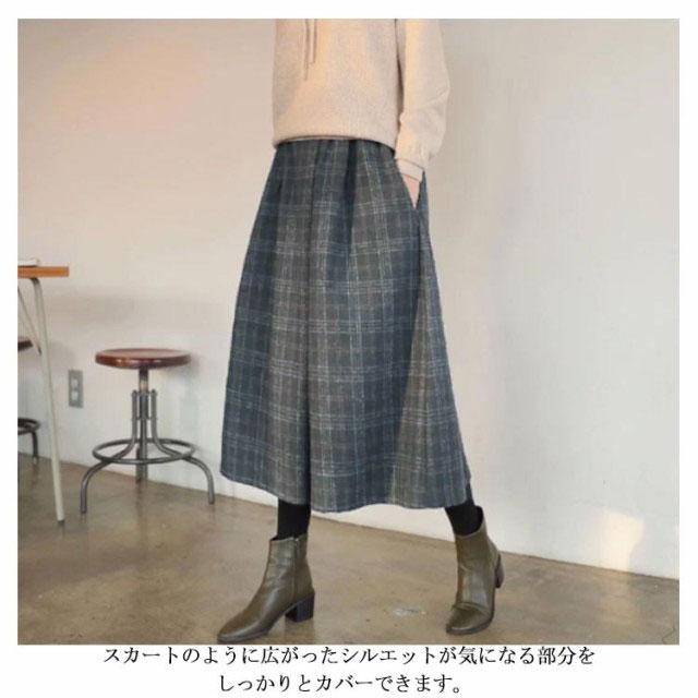 スカーチョ スカンツ ワイドパンツ チェック柄 ガウチョパンツ