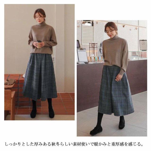 スカーチョ スカンツ ワイドパンツ チェック柄 ガウチョパンツ