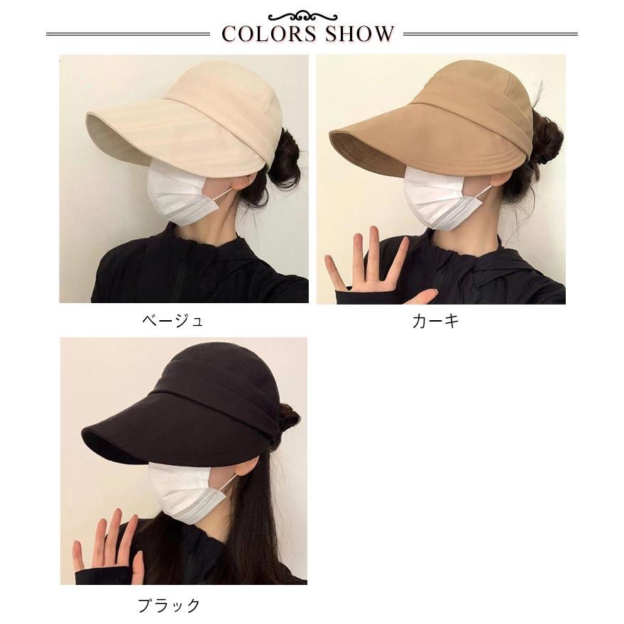 帽子 折りたたみ レディース つば広 キャスケット ツバ広キャスケット