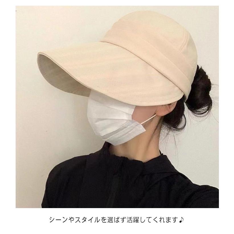 帽子 折りたたみ レディース つば広 キャスケット ツバ広キャスケット