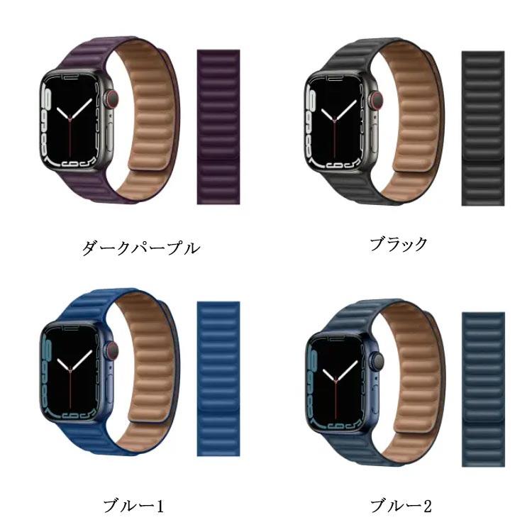 アップルウォッチ バンド レザー 革 apple watch ベルト マグネット留め series SE 7 6 5 4 3 2 1 38mm 42m｜yutahi-store｜08