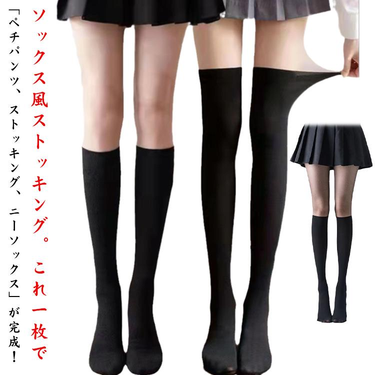 レギンス レディース ニーハイソックス 春 タイツ ハイソックス ゴルフ