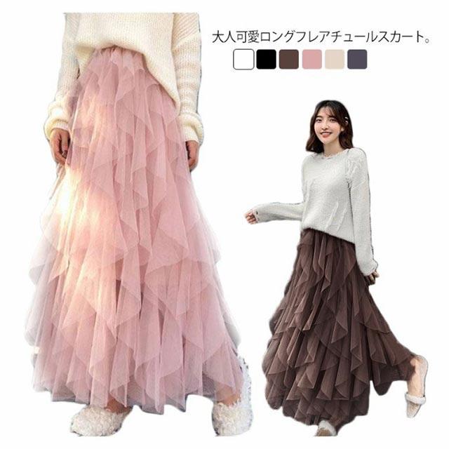 アシンメトリースカート ティアードスカート プリーツスカート
