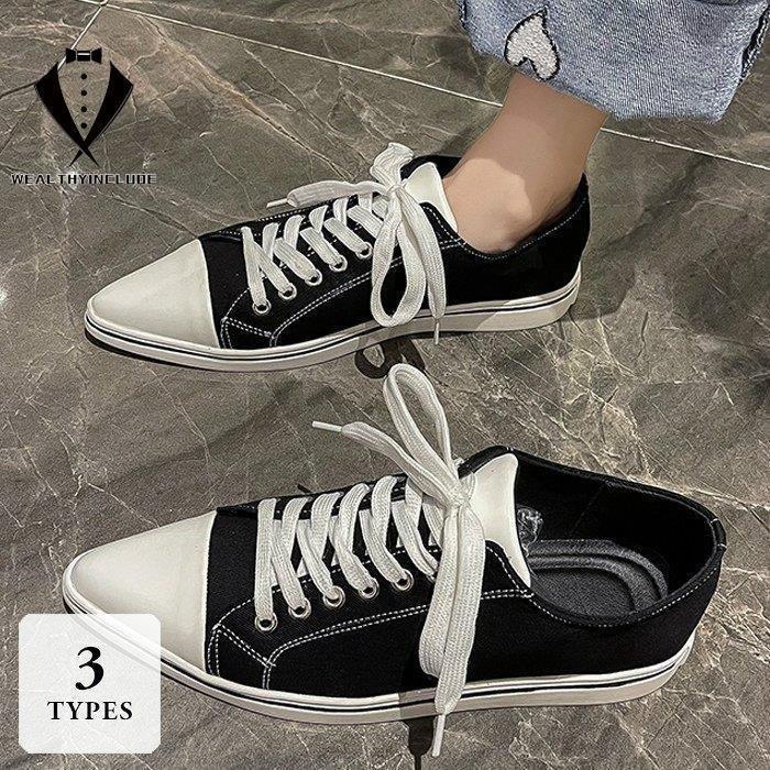 スニーカー レディース おしゃれ ポインテッドトゥ とんがり モード 歩きやすい 大人カジュアル 個性的 スマート ブラック ホワイト ファッション Yut617 Yutahi 通販 Yahoo ショッピング