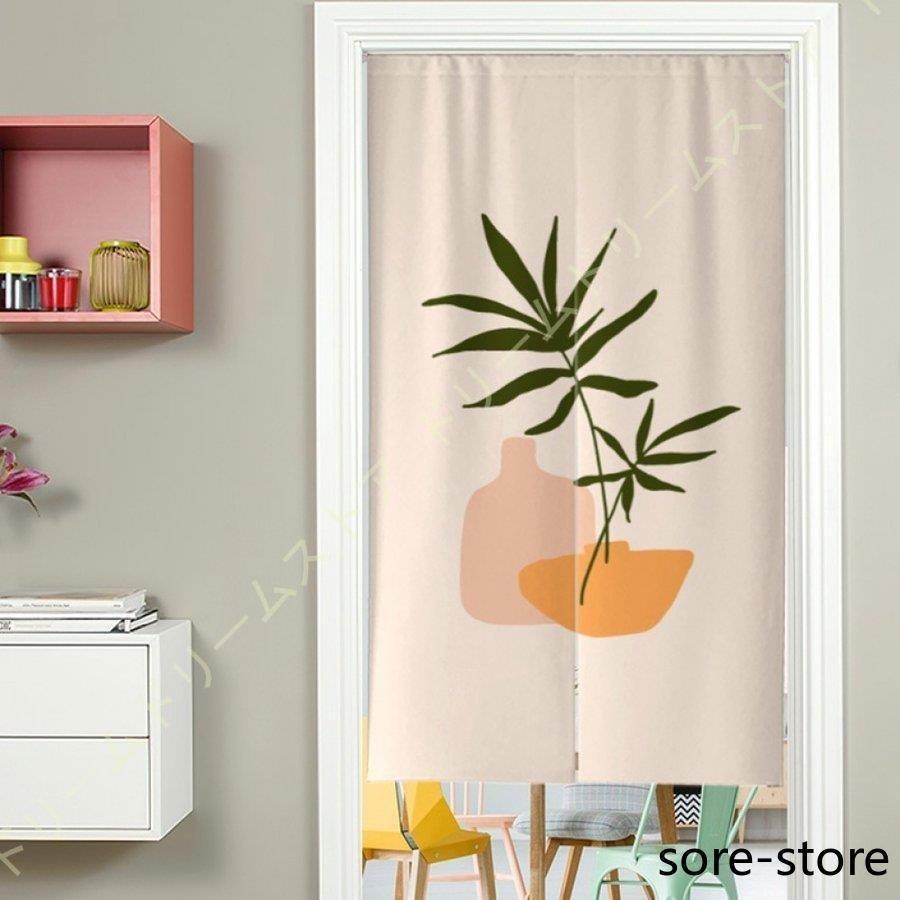 のれん おしゃれ ロング丈 北欧 ロング 可愛い 突っ張り棒 暖簾 間仕切り 押し入れ クローゼット 脱衣所 棚 玄関 インテリア 布 ボタニカル 北欧 Yut714 Yutahi 通販 Yahoo ショッピング